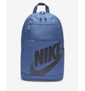 Nike Elemental Backpack  